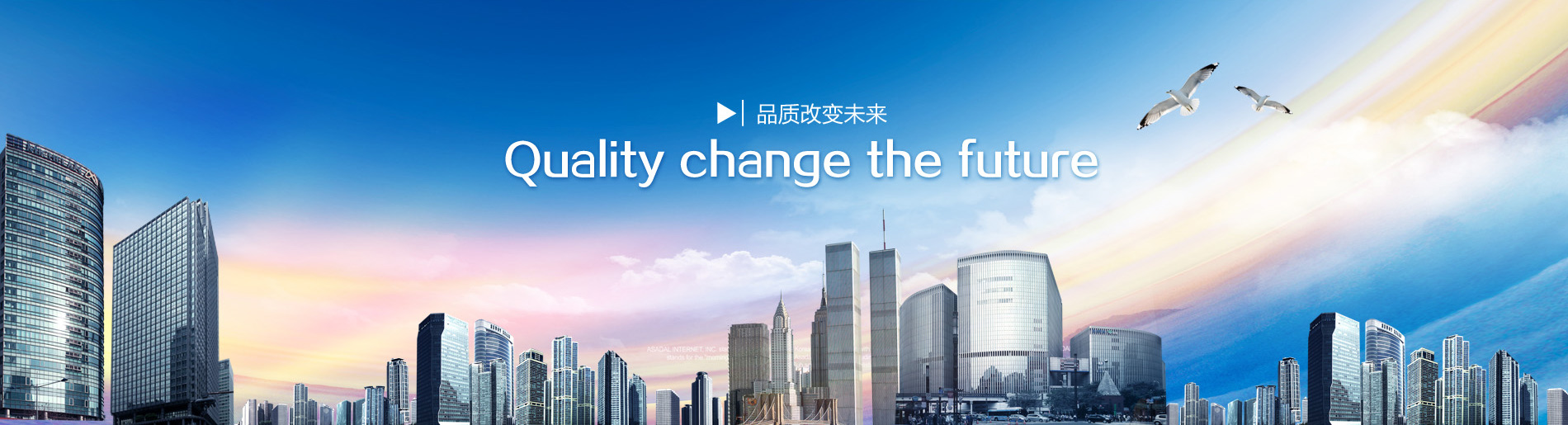 海南云森科技